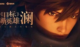 娱乐圈爆料君王一博,娱乐圈爆料君揭秘，揭秘背后的明星生活