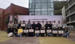 贵州明德学院爆料视频,揭秘校园内幕