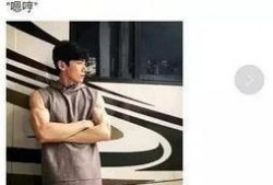 娱乐圈打假爆料是真的吗,真相还是谣言？