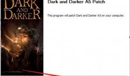 darker最新爆料,揭秘娱乐圈最新惊天秘密！