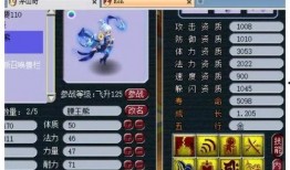 最新须弥爆料视频,揭秘神秘大陆的奇幻之旅