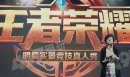 美媒节目高能爆料视频