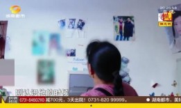 爆料温州巨婴视频大全,揭秘网络爆红背后的真相