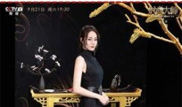 娱乐圈爆料帖吴昕,揭秘明星背后的故事