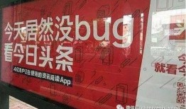 晋城抖音爆料最新消息