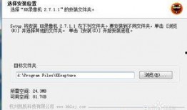 非常爆料的视频软件叫什么,揭秘“非常爆料”的神秘面纱