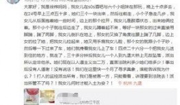 杭州酒吧爆料视频