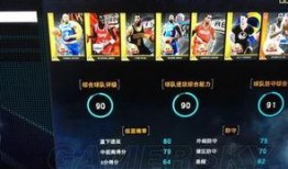 2kmt最新爆料,揭秘神秘事件背后惊人真相