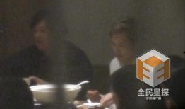 爆料阿飞聚餐视频,揭秘明星私下生活瞬间