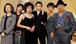 偷情家族 在线观看,揭秘现代都市情感纠葛