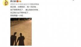 吃瓜群众盘点娱乐圈大事件,年度风云录