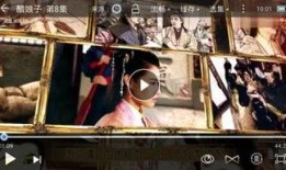 醋娘子国语在线观看,酸辣情缘，在线重温