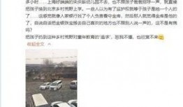 沈丹前夫爆料视频,婚姻真相与情感纠葛