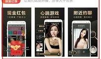 娱乐吃瓜君直播入口,带你畅游娱乐圈的幕后故事