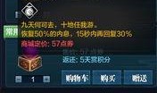 天刀爆料版本大全图片最新,版本大全图片深度解析