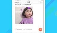 娱乐每日爆料最新消息视频,最新视频揭秘娱乐圈幕后风云