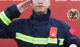 晋城抖音爆料最新消息