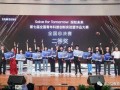 含山新闻爆料热线,倾听民声，传递民意