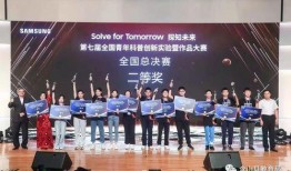 含山新闻爆料热线,倾听民声，传递民意