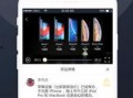 吃瓜手机迅雷下载安装免费,轻松畅享免费娱乐新体验