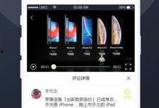 吃瓜手机迅雷下载安装免费,轻松畅享免费娱乐新体验