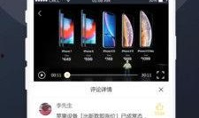吃瓜手机迅雷下载安装免费,轻松畅享免费娱乐新体验