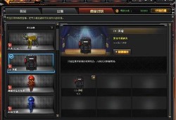 cf先遣服最新爆料活动,活动盛宴来袭，精彩不容错过！