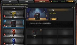 cf先遣服最新爆料活动,活动盛宴来袭，精彩不容错过！