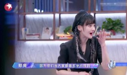 我靠吃瓜系统捧红半个娱乐圈,娱乐圈半壁江山星光熠熠