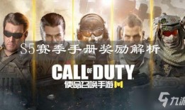 使命召唤手册最新爆料,最新爆料揭秘未来战争新篇章