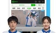 在线观看帮助,畅享影视盛宴