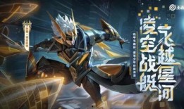 爆料孙策机甲视频下载,揭秘未来战士的神秘面纱