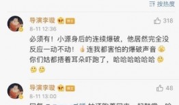 王源优酷爆料视频大全最新,揭秘明星幕后生活点滴