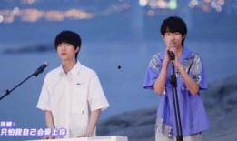 张极苏新皓圈内爆料,揭秘娱乐圈不为人知的幕后故事