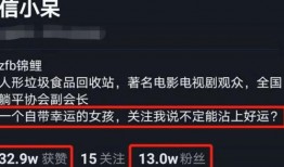 近几年爆料视频,真实事件背后的惊人真相