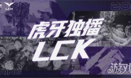 七日爆料陈皎月视频播放,陈皎月视频引发热议，揭秘背后真相