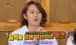 娱乐吃瓜酱韩国人视频,揭秘韩流明星幕后趣事