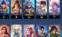 橘子新皮肤特效爆料视频,炫彩橘香，视觉盛宴来袭！