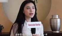 杏哥爆料视频,娱乐圈幕后真相大曝光