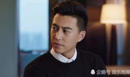 男演员被爆料最新电视剧,爆料来袭！当红男演员主演新剧引热议