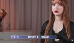 闻歌vc前女友爆料视频,揭秘背后惊人真相
