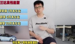 吴凡娱乐爆料视频最新一期,揭秘最新一期精彩内容