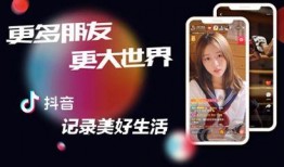 抖音快手网红吃瓜猛料,吃瓜猛料大揭秘！