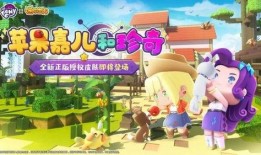 小马新视频爆料,独家爆料带你探秘幕后故事