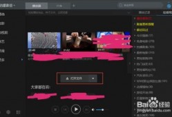 黑川绮罗影音在线观看,沉浸式影音盛宴，在线观看带你领略独特魅力
