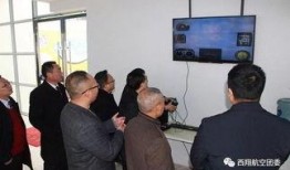 网友爆料广元教育局视频,网友爆料引发热议