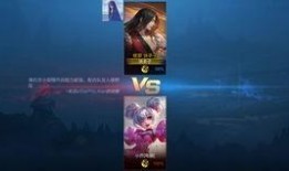 橘子新皮肤特效爆料视频,炫彩橘香，视觉盛宴来袭！