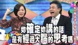 荔枝娱乐爆料事件真相是真的吗,真相揭秘，是真是假？