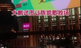 武汉建工学校爆料视频曝光,揭秘校园内幕
