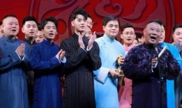 德云社爆料人民日报视频,传统曲艺焕发新活力